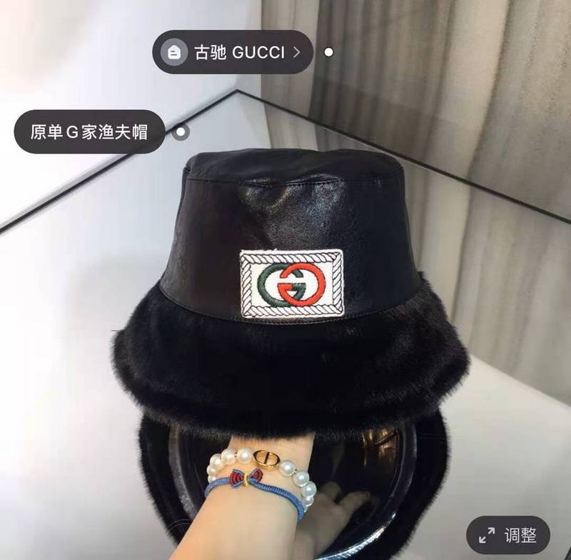 COZY BAGS - Guki Hats & Caps - 104