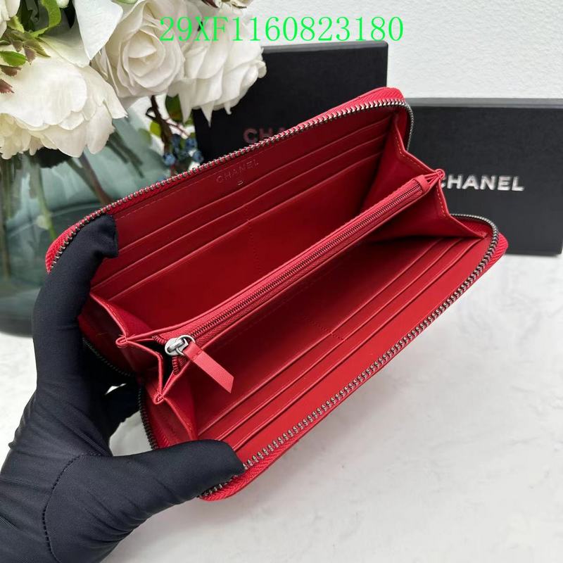 COZY BAGS - CHL Wallet - 013