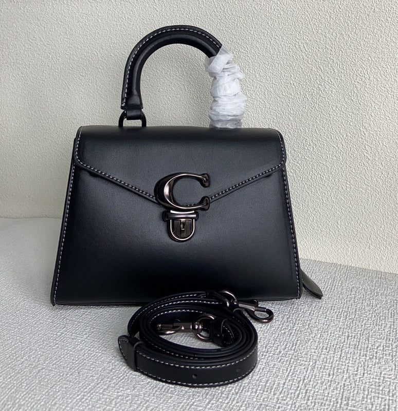 COZY - CAH Bags - 045