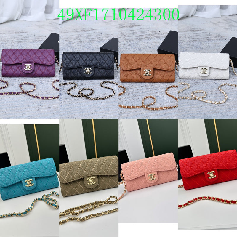 COZY BAGS - CHL Wallet - 155