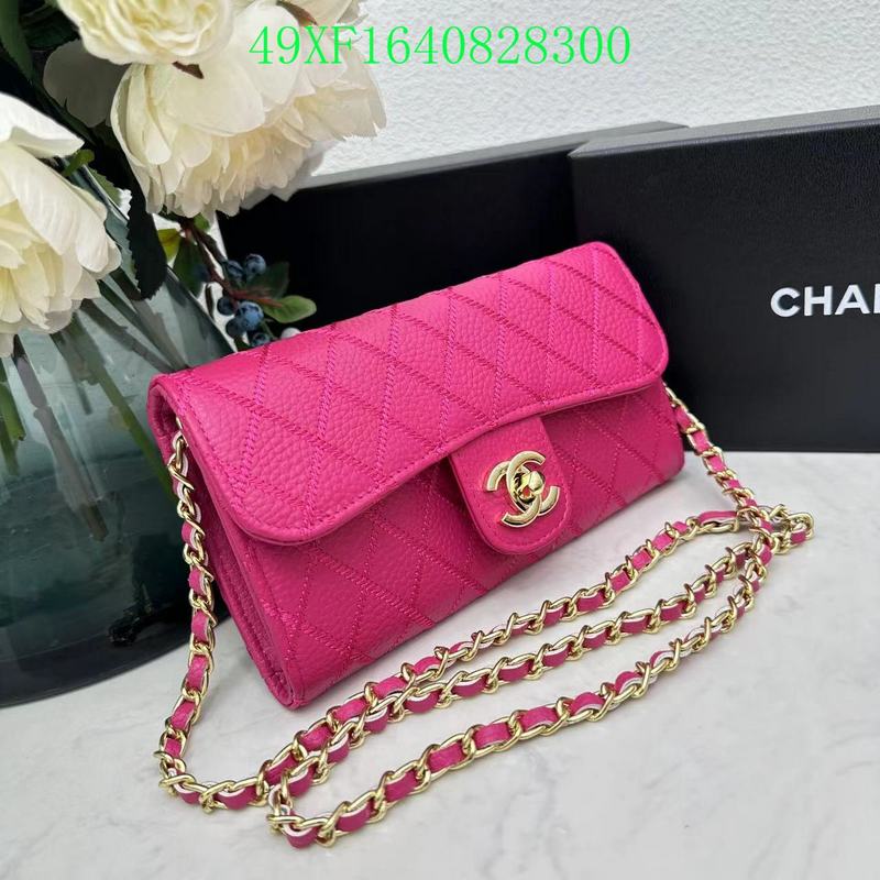 COZY BAGS - CHL Wallet - 004
