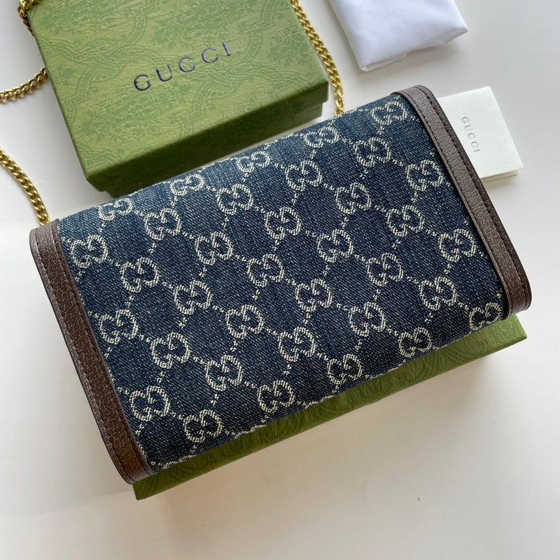 COZY BAGS - GUKI Bags - 837