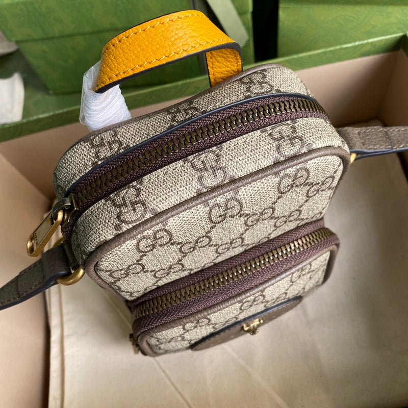 Cozy Bags - GUKI Men Shoulders Bags - 076