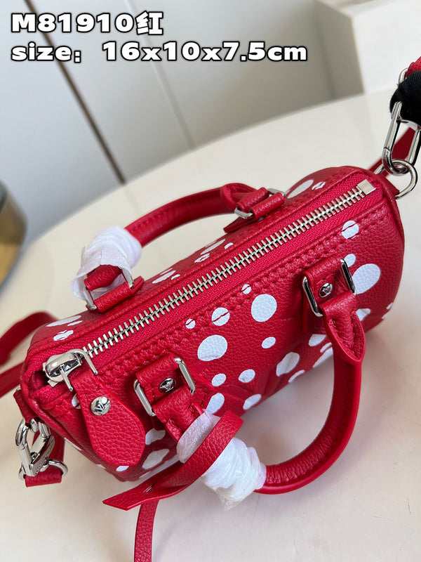 COZY - LV Bags - 1315