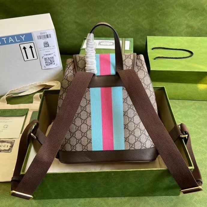 COZY BAGS - GUKI Bags - 1056