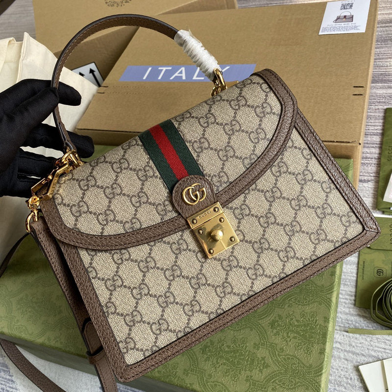 COZY BAGS - GUKI Bags - 2035