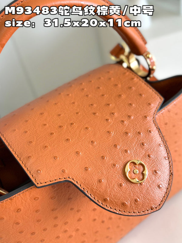 COZY - LV Bags - 1302