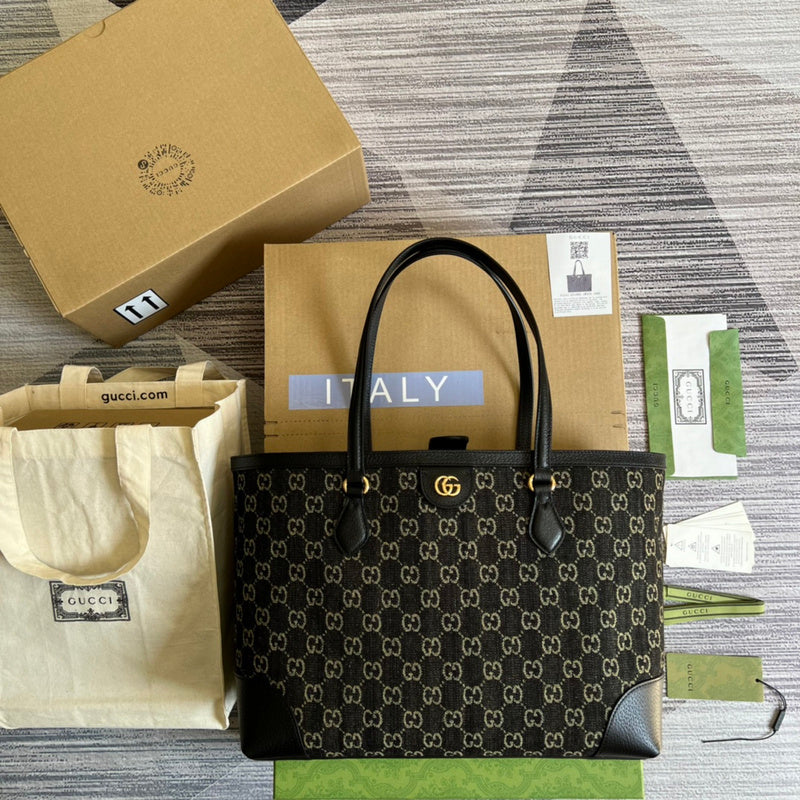 COZY BAGS - GUKI Bags - 1534