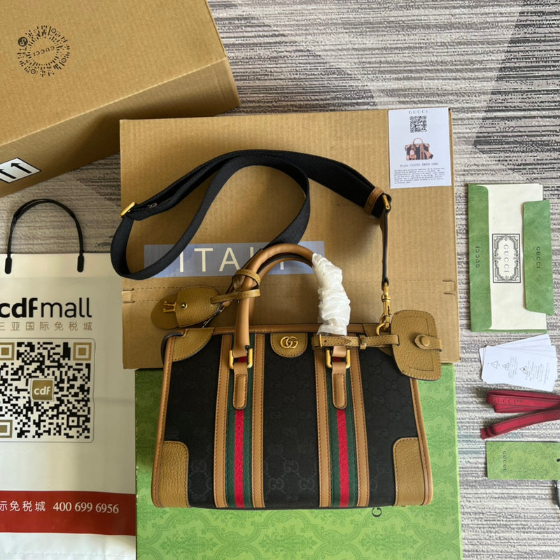 COZY BAGS - GUKI Bags - 1169