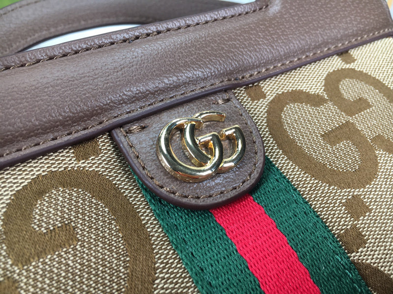 COZY BAGS - GUKI Bags - 809