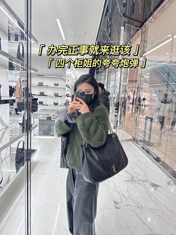 COZY - YLS Bags - 880