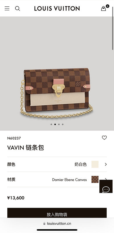 COZY BAGS - LOV Bags - 559