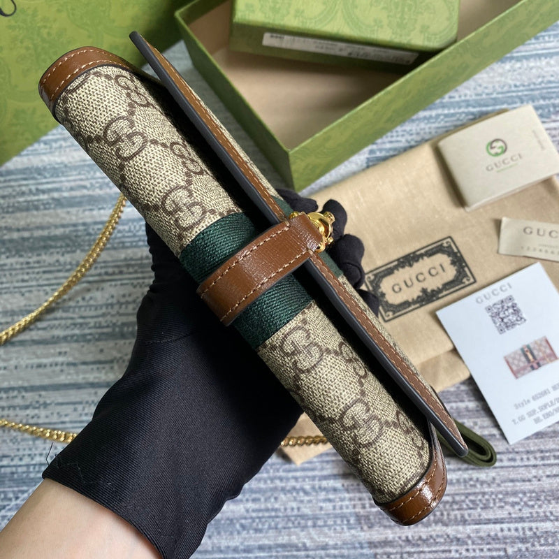 COZY BAGS - GUKI Bags - 2126