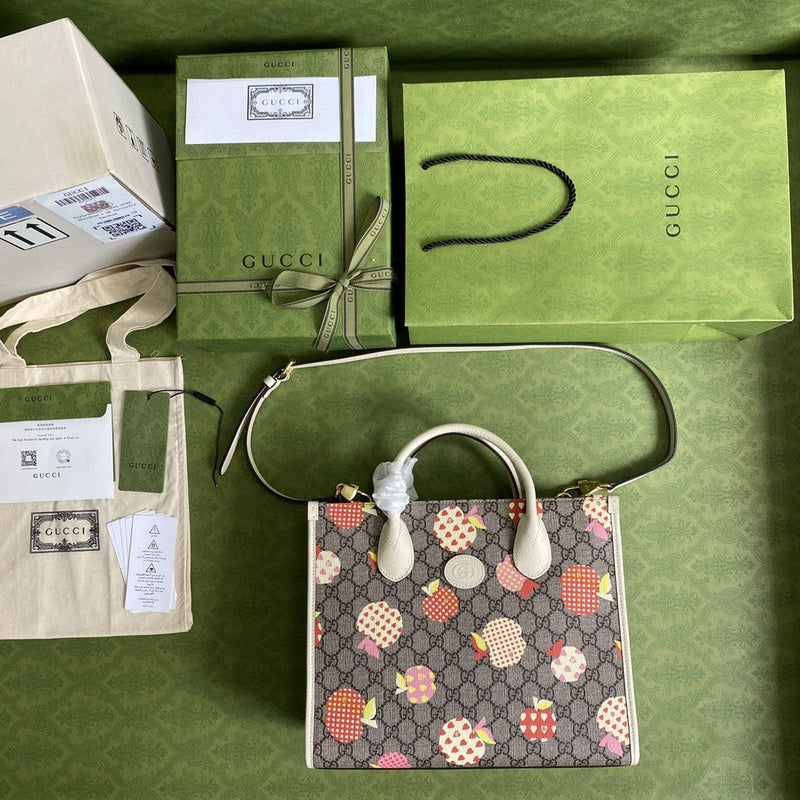 COZY BAGS - GUKI Bags - 1772