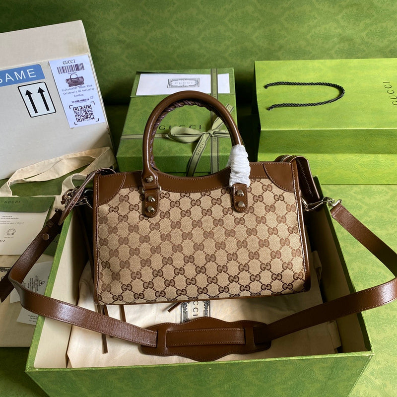 COZY BAGS - GUKI Bags - 1541