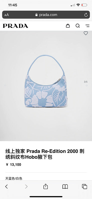 COZY BAGS - PD Bags - 1192