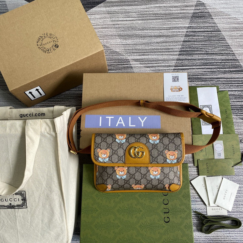 COZY BAGS - GUKI Bags - 2093
