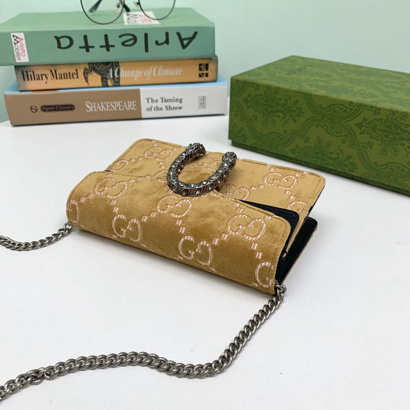 COZY BAGS - GUKI Bags - 1039