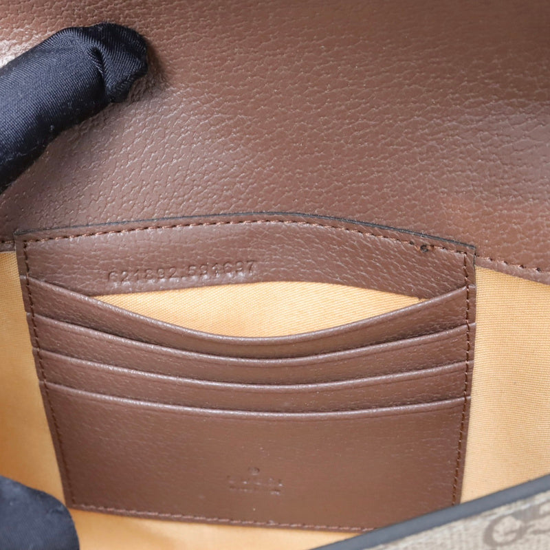 COZY BAGS - GUKI Bags - 360