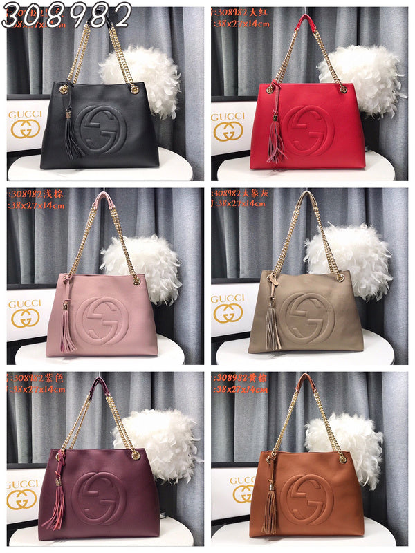 COZY BAGS - GUKI Bags - 592