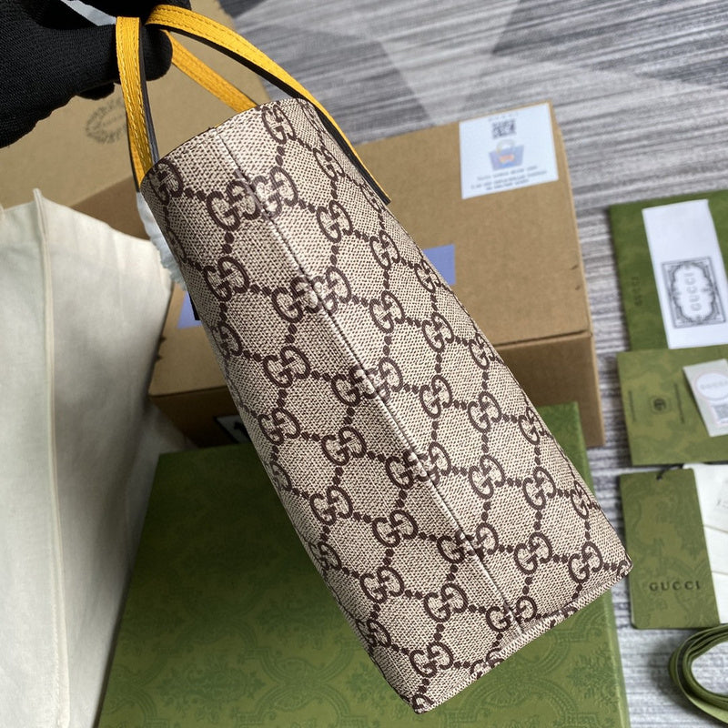 COZY BAGS - GUKI Bags - 2061