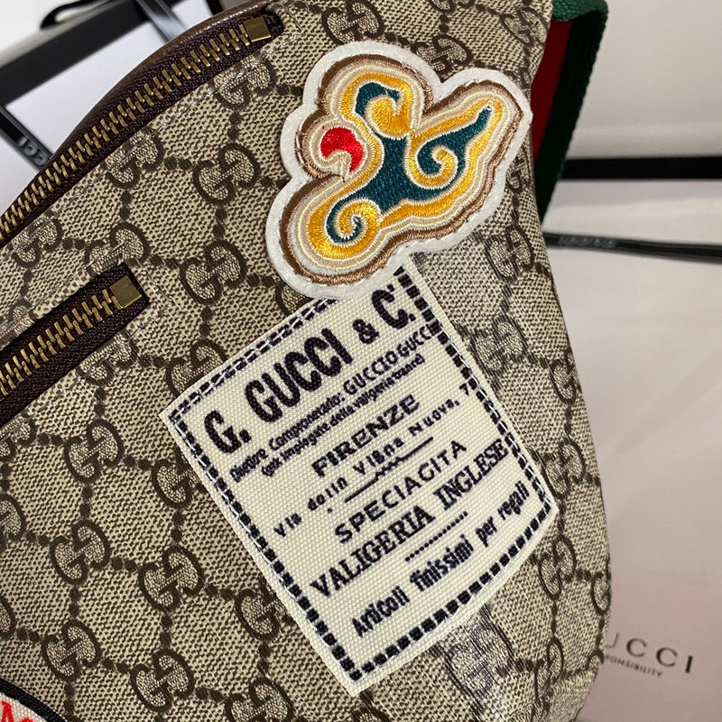 COZY BAGS - GUKI Bags - 258