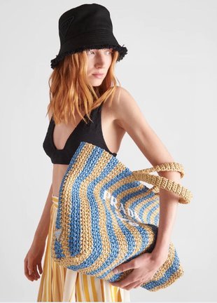 COZY BAGS - PD Bags - 1170