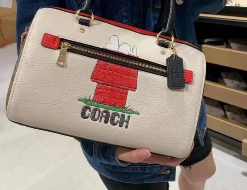 COZY BAGS - CAH Bags - 729
