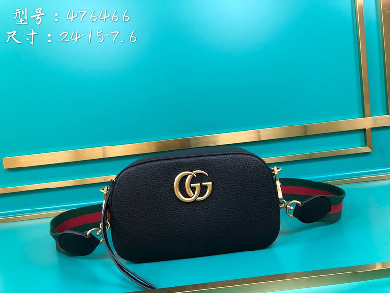 COZY BAGS - GUKI Bags - 1867
