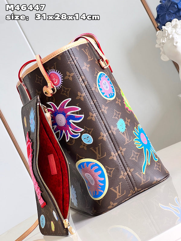 COZY - LV Bags - 721