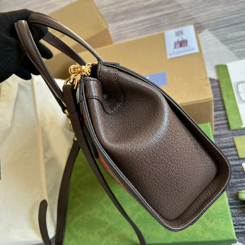 COZY BAGS - GUKI Bags - 1570