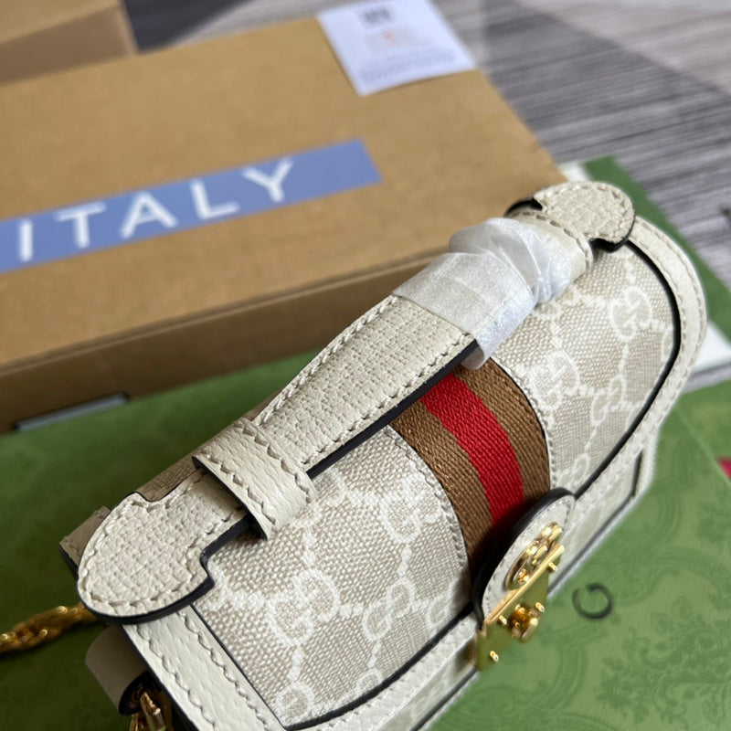 COZY BAGS - GUKI Bags - 1149