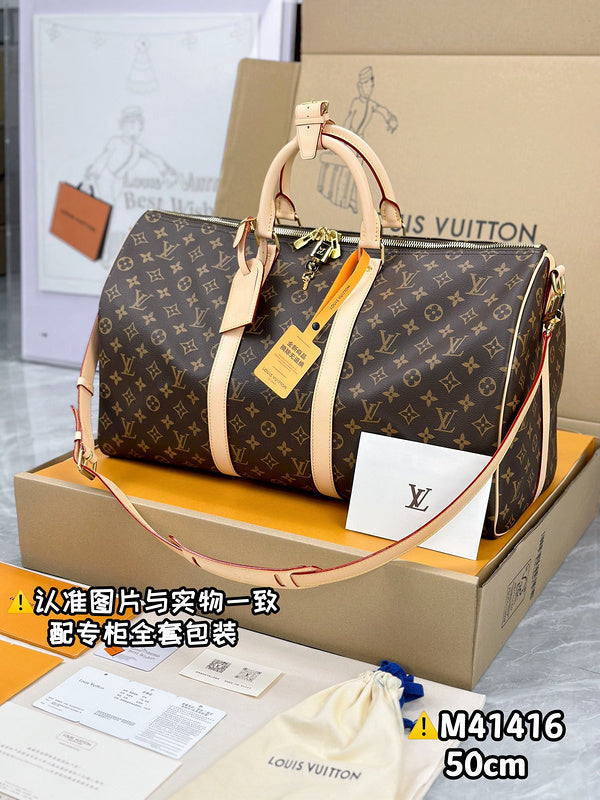 COZY - LV Bags - 636