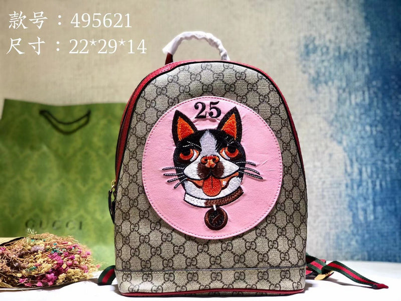 COZY BAGS - GUKI Bags - 687