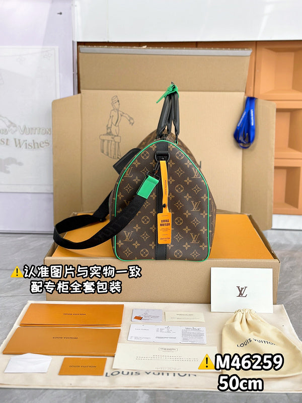 COZY - LV Bags - 618