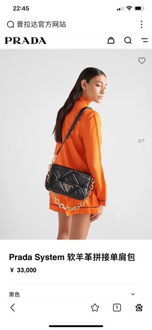 COZY BAGS - PD Bags - 1045