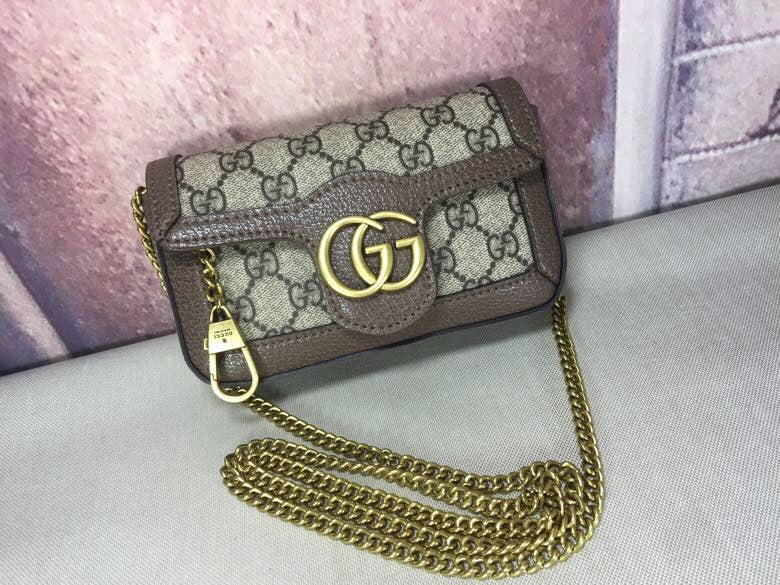 COZY BAGS - GUKI Bags - 1083