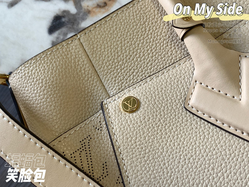 COZY - LV Bags - 1765