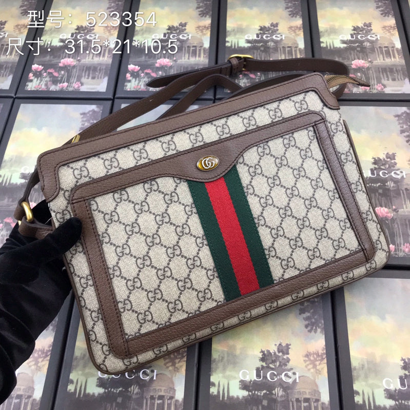 COZY BAGS - GUKI Bags - 289