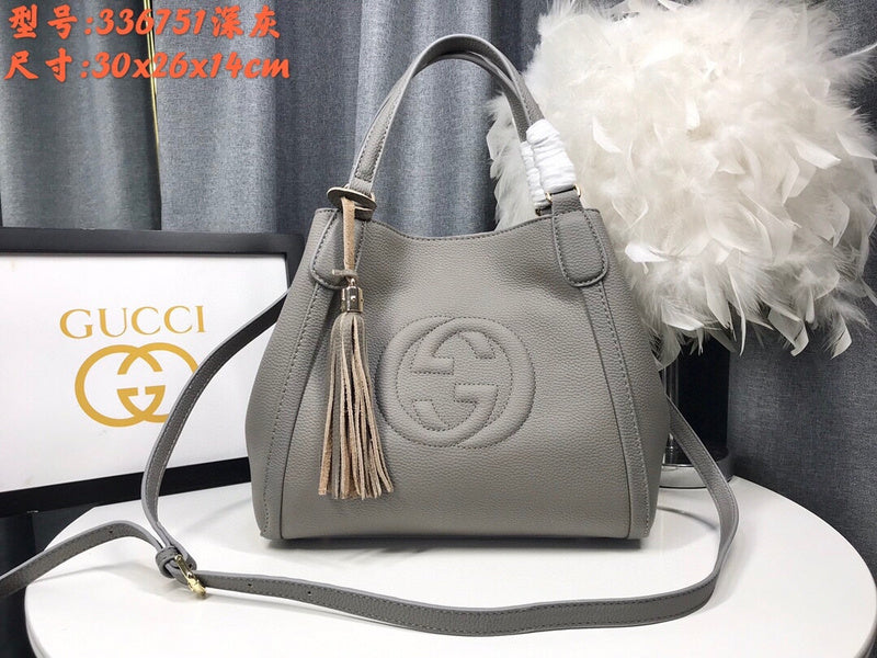 COZY BAGS - GUKI Bags - 586
