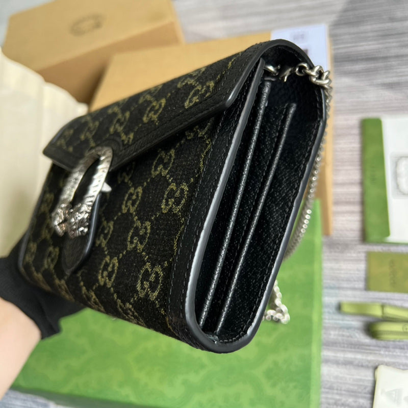 COZY BAGS - GUKI Bags - 1539