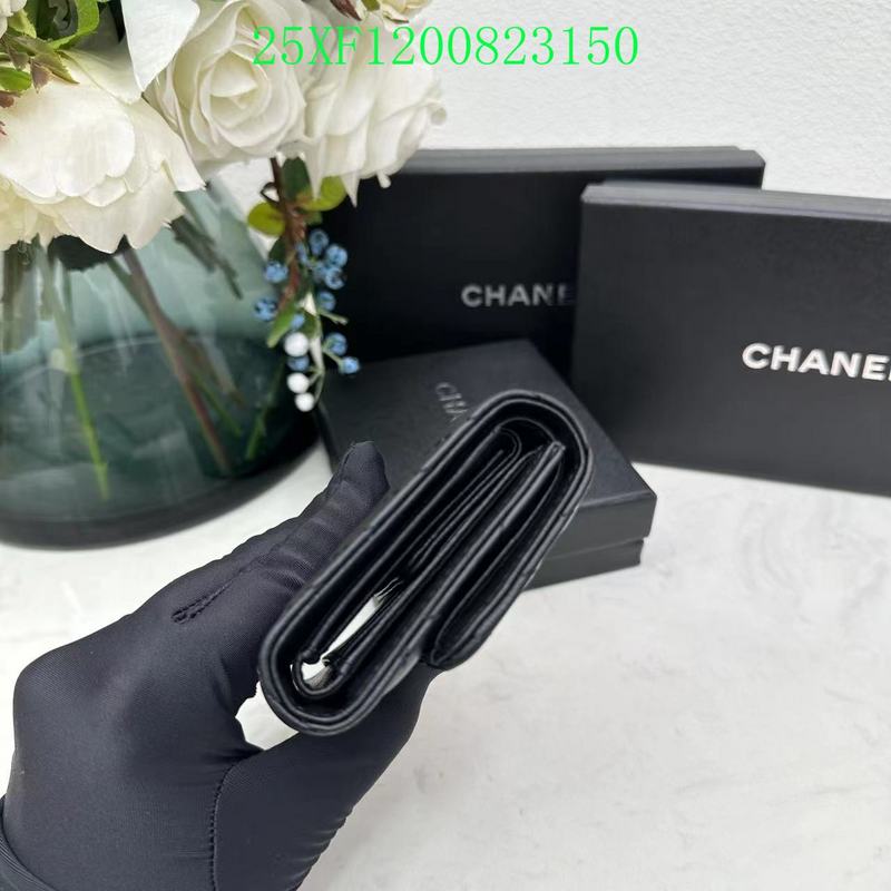 COZY BAGS - CHL Wallet - 009