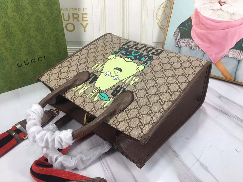 COZY BAGS - GUKI Bags - 683