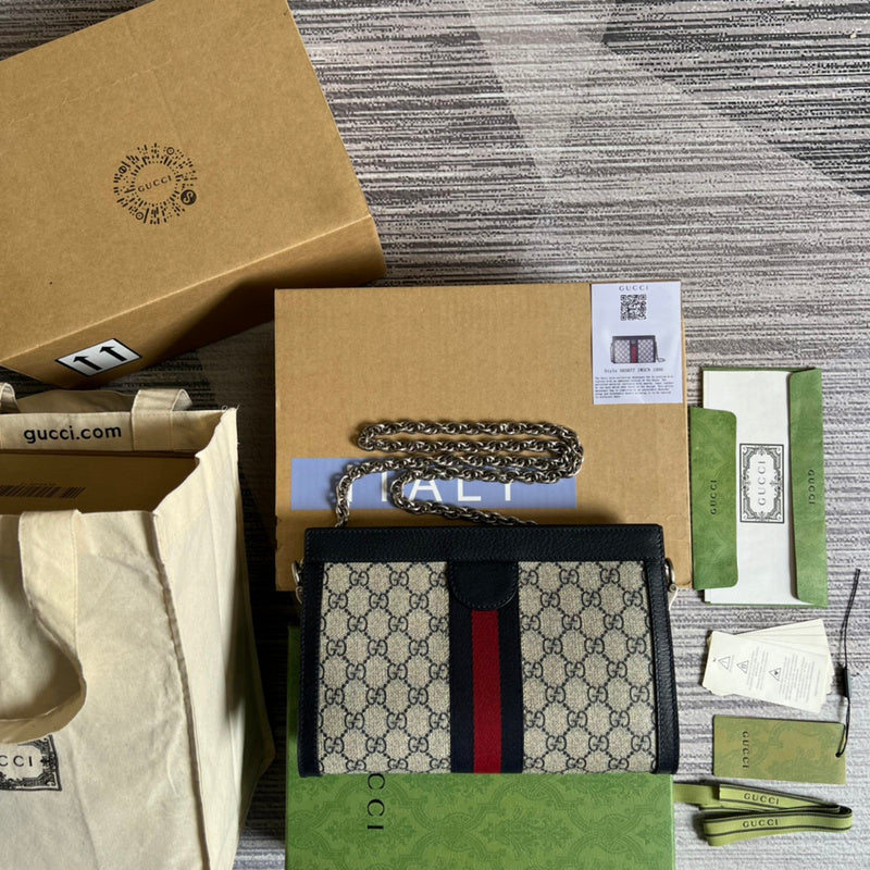 COZY BAGS - GUKI Bags - 1363