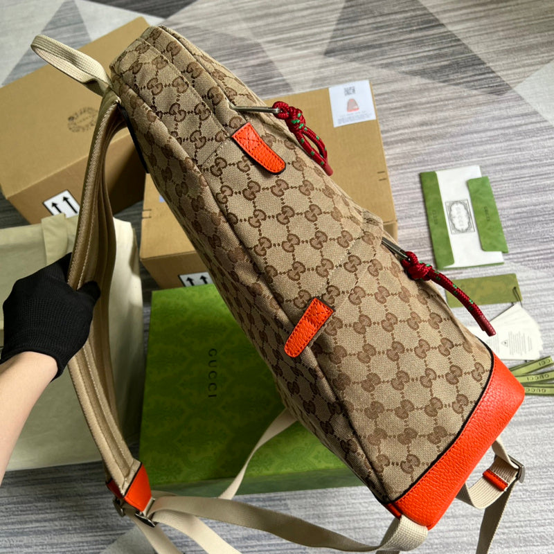 COZY BAGS - GUKI Bags - 1487