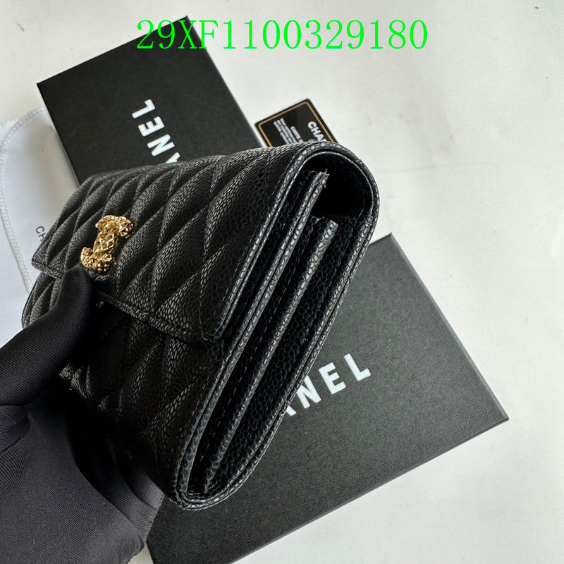 COZY BAGS - CHL Wallet - 186