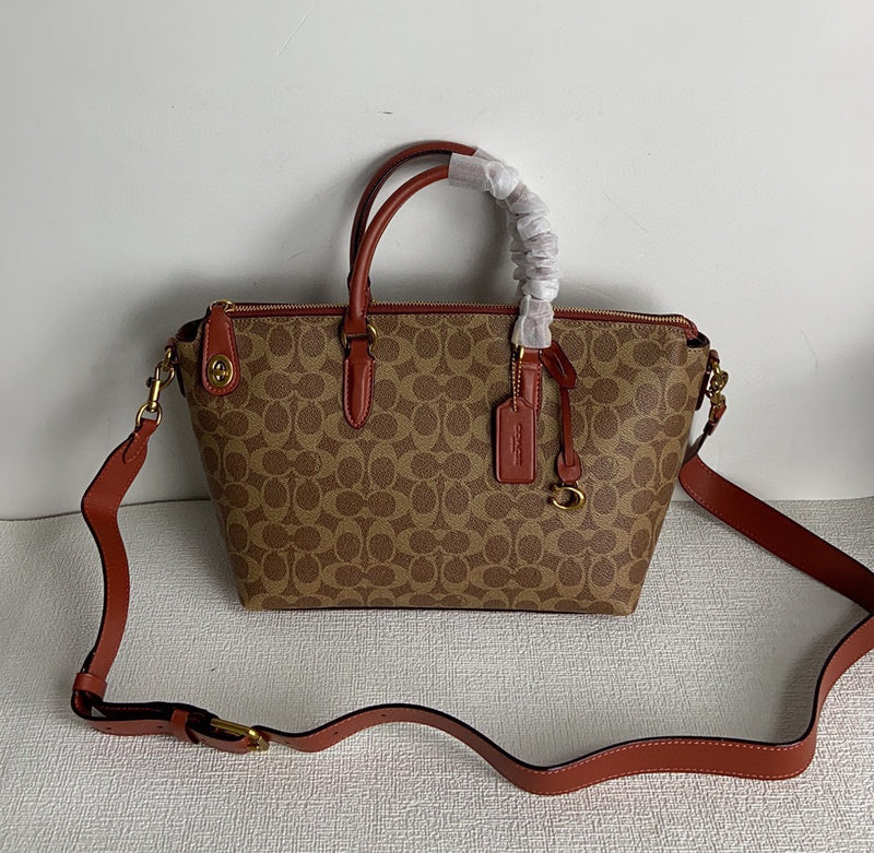 COZY - CAH Bags - 240