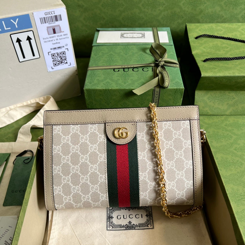 COZY BAGS - GUKI Bags - 1459