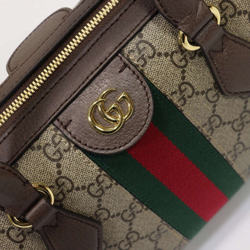 COZY BAGS - GUKI Women Bags - 890