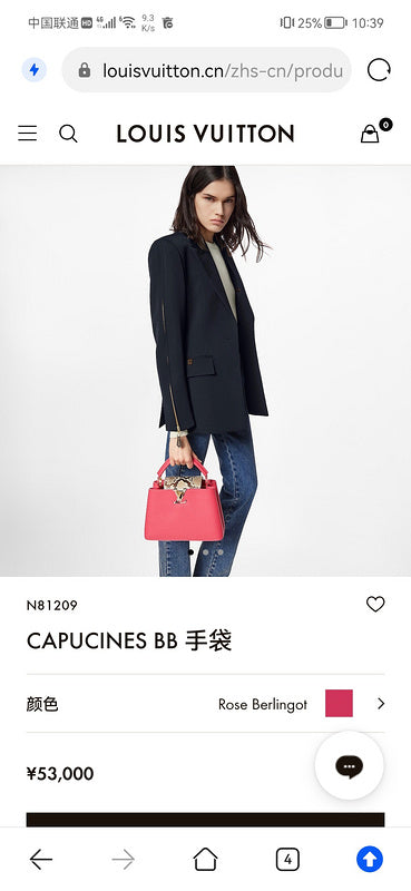 COZY BAGS - LOV Bags - 1399
